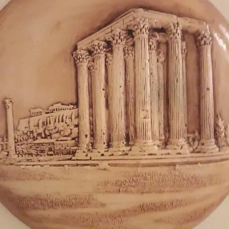 Hotel Parthenon *